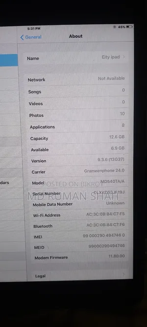 New Apple iPad Mini 1 16 GB Blue