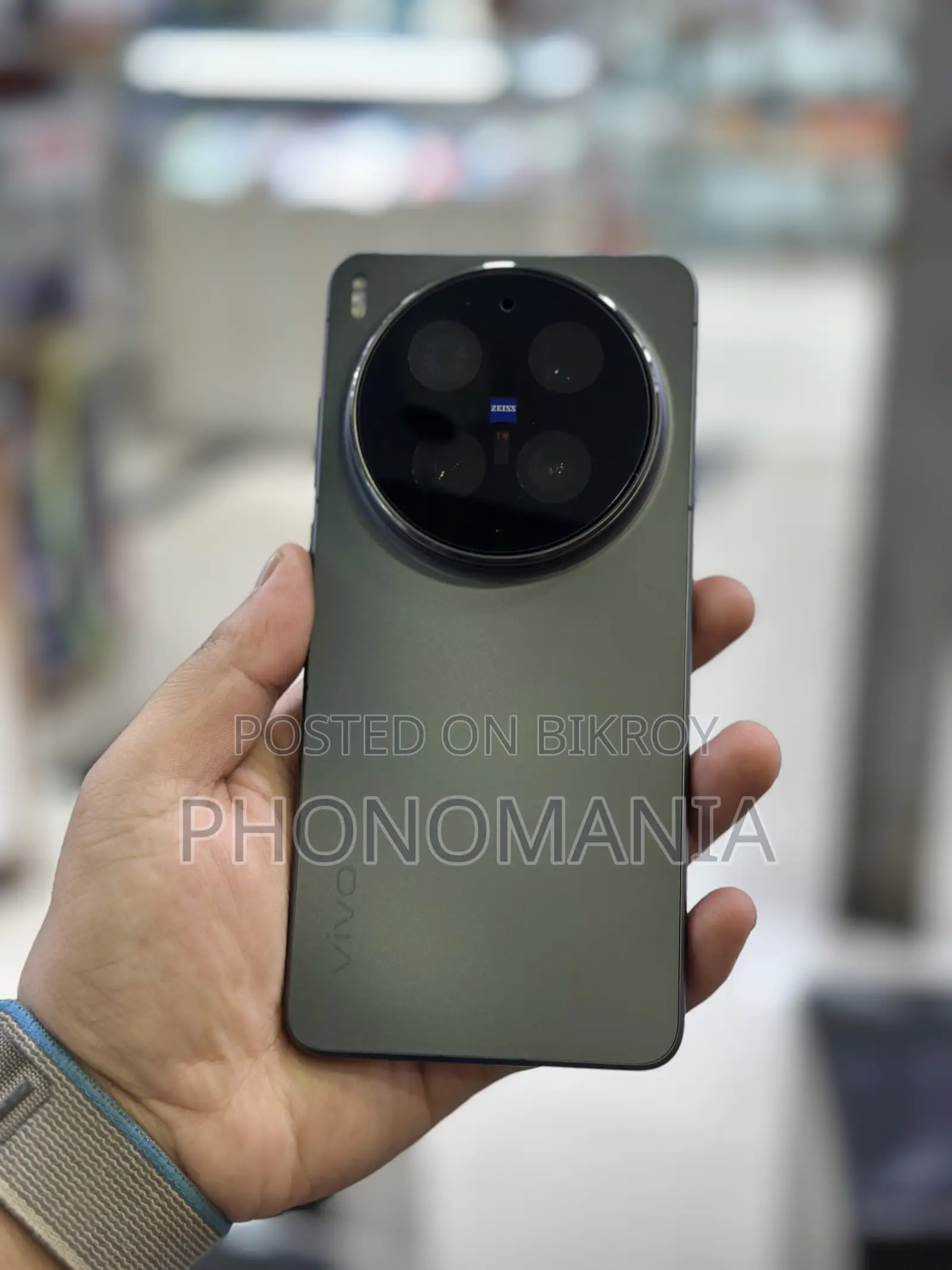 Vivo X300 Ultra 512 GB Black