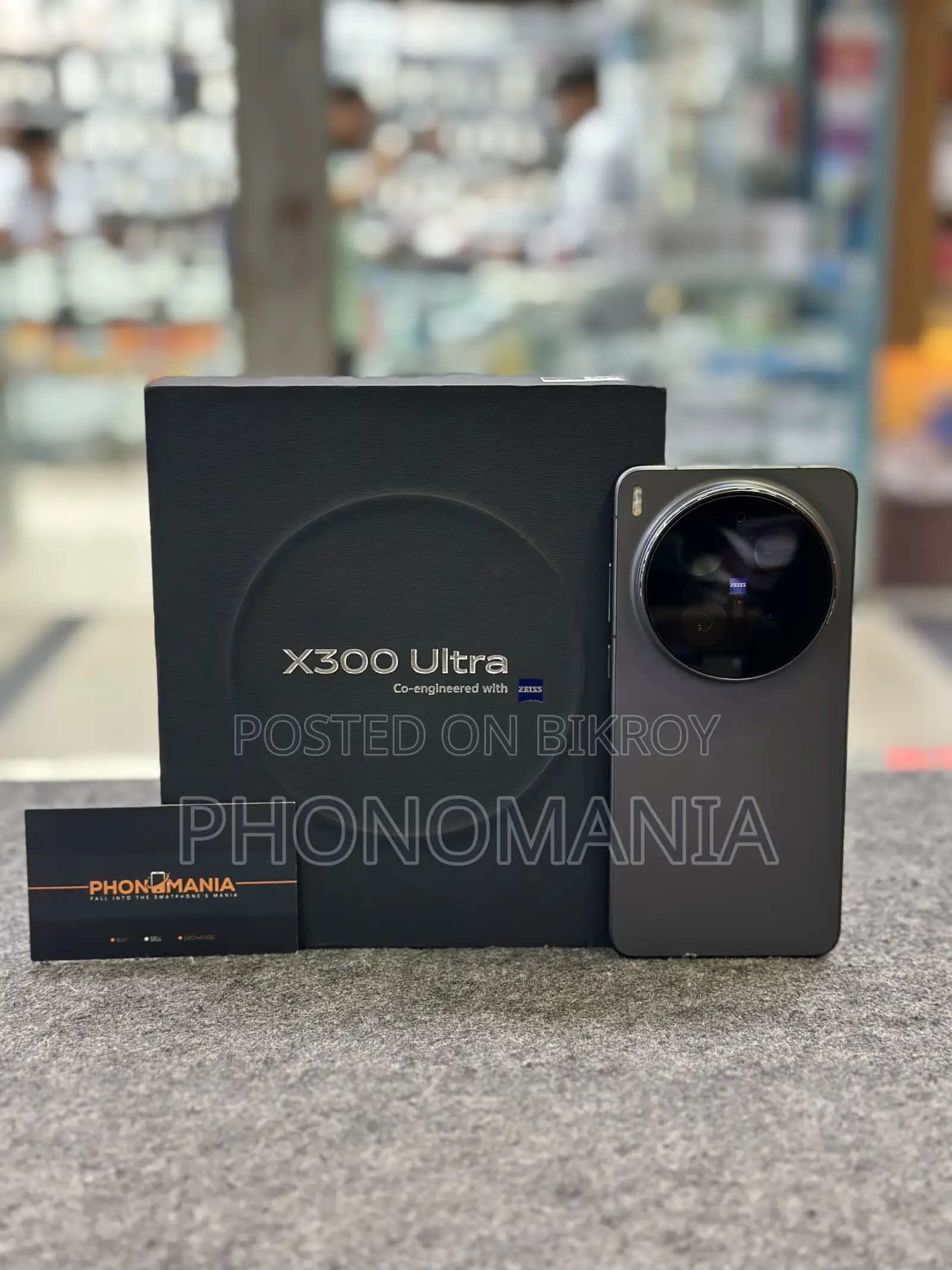 Vivo X300 Ultra 512 GB Black