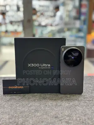 Vivo X300 Ultra 512 GB Black