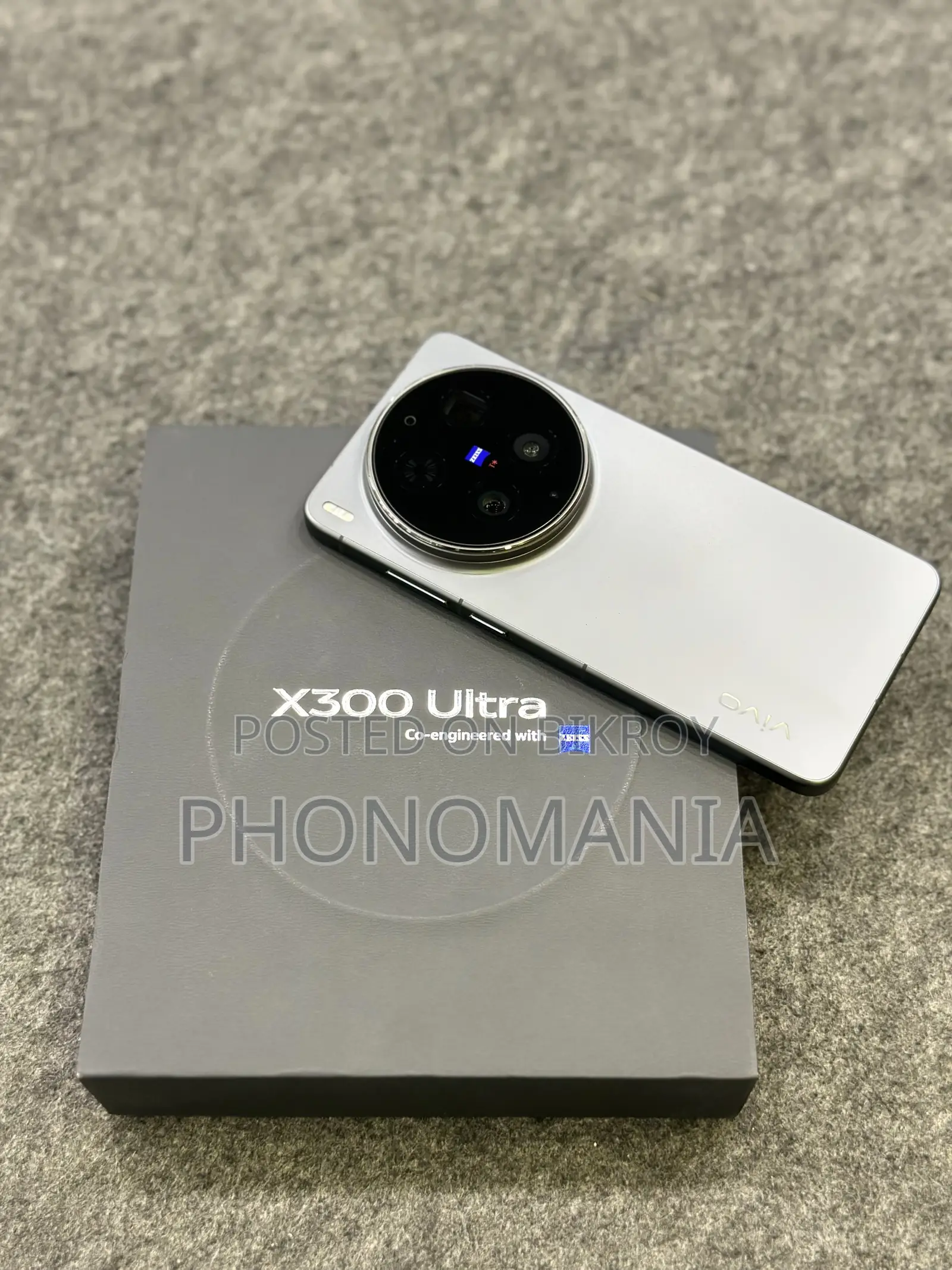 Vivo X300 Ultra 512 GB Black