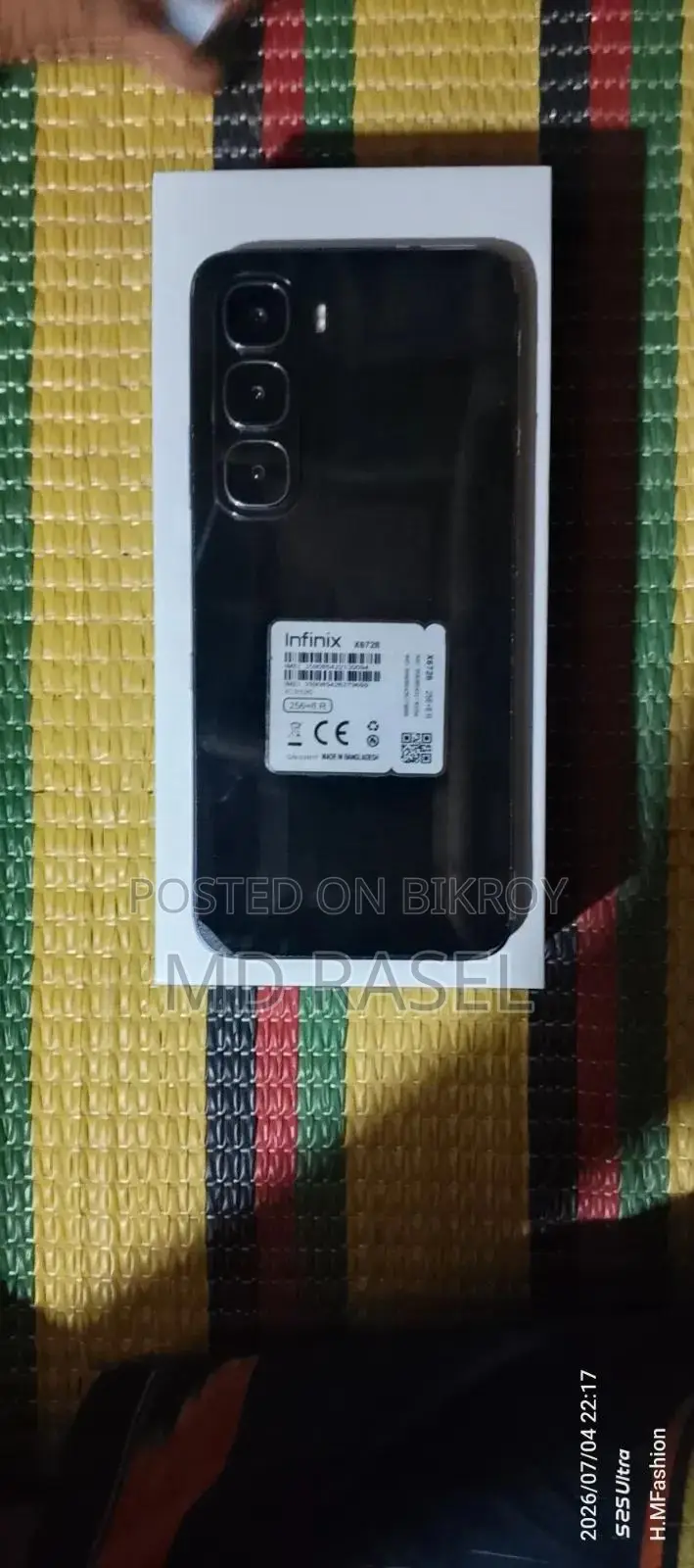 Infinix Hot 60i 128 GB Blue