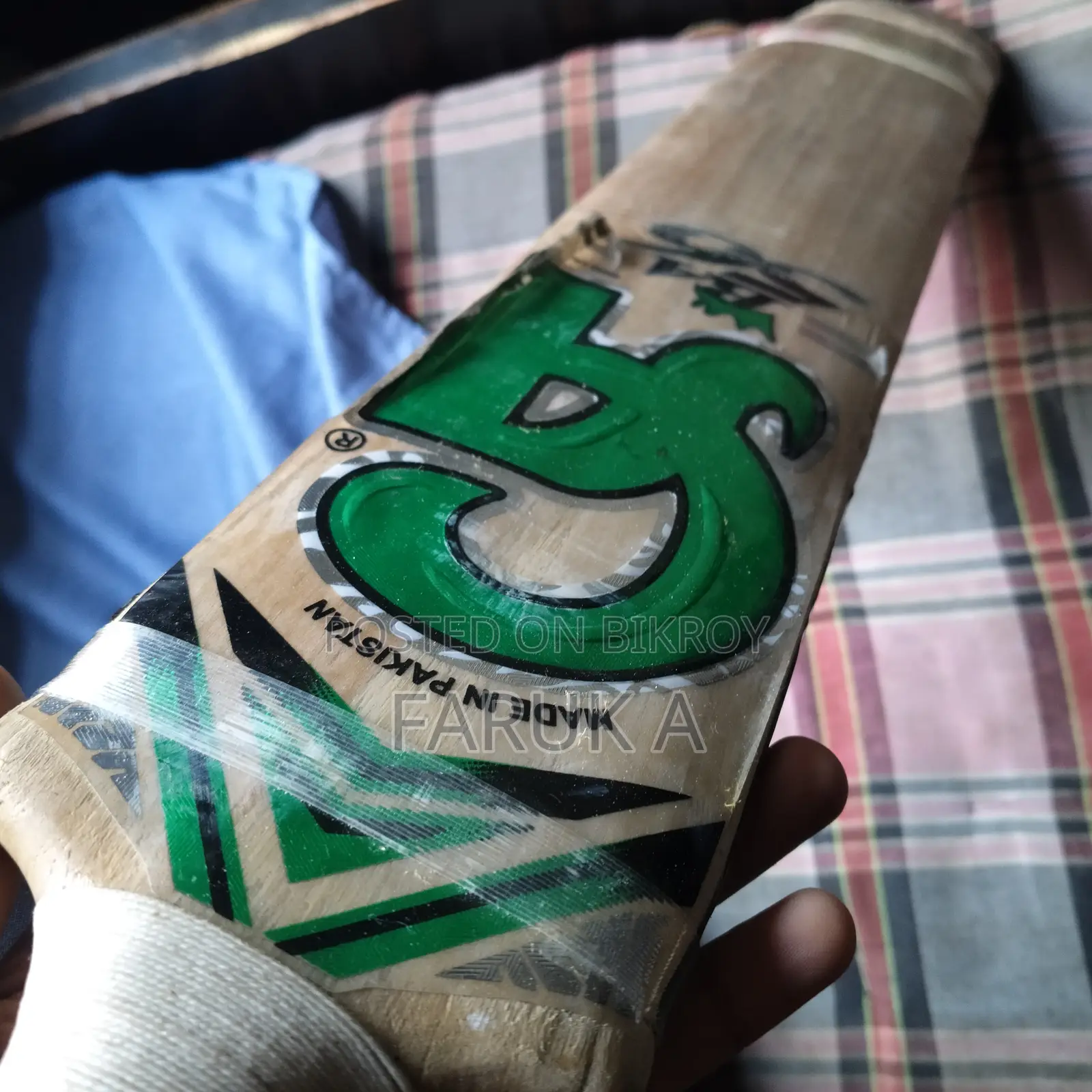 ক্রিকেট ব্যাট সিএ