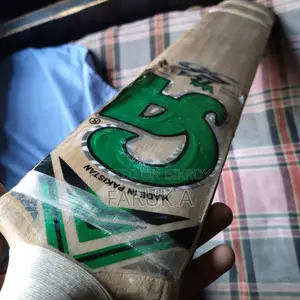 ক্রিকেট ব্যাট সিএ