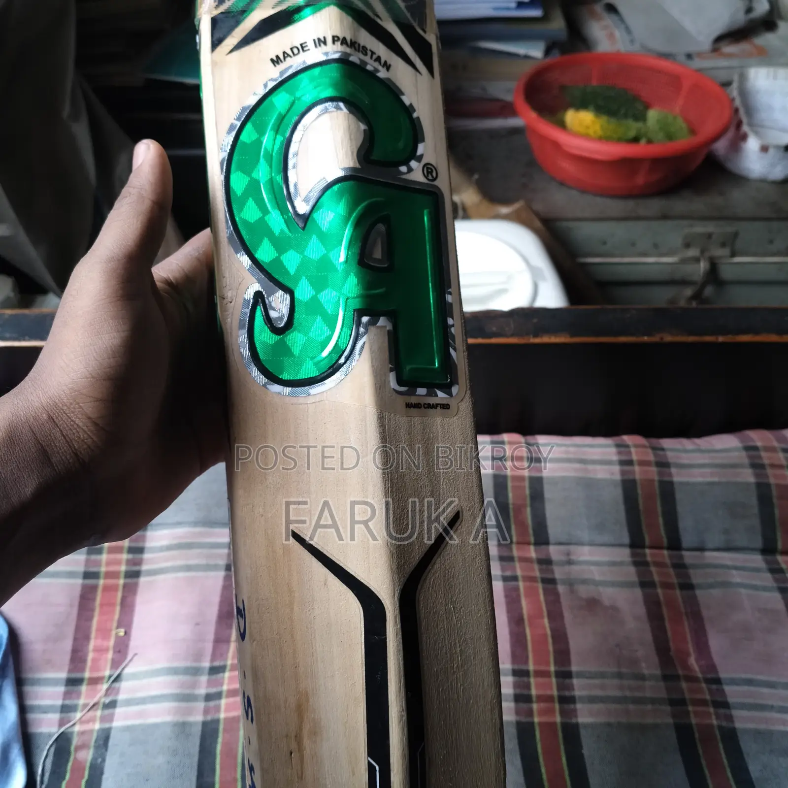 ক্রিকেট ব্যাট সিএ