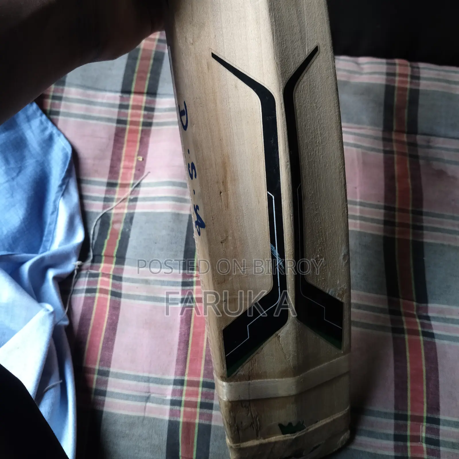 ক্রিকেট ব্যাট সিএ