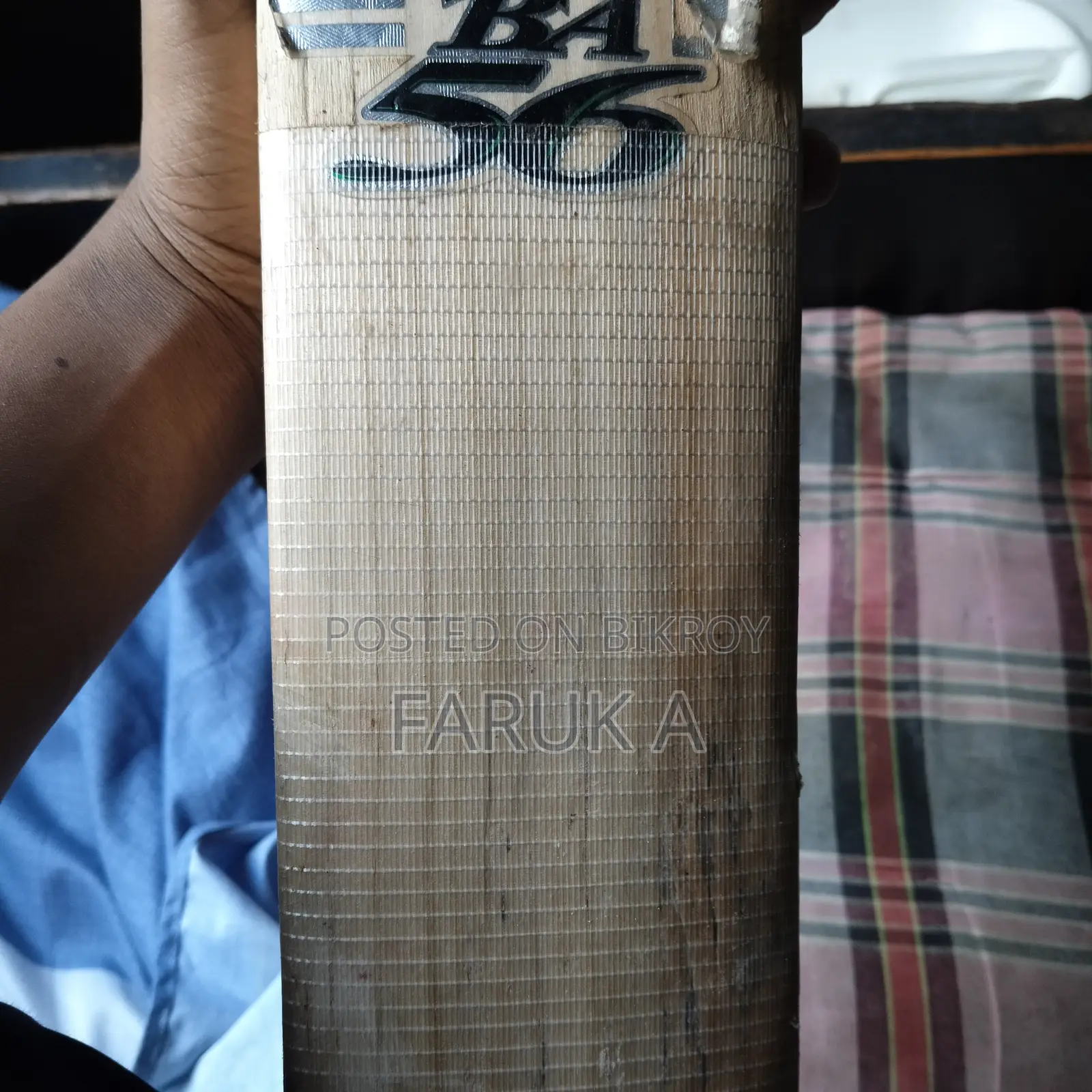 ক্রিকেট ব্যাট সিএ