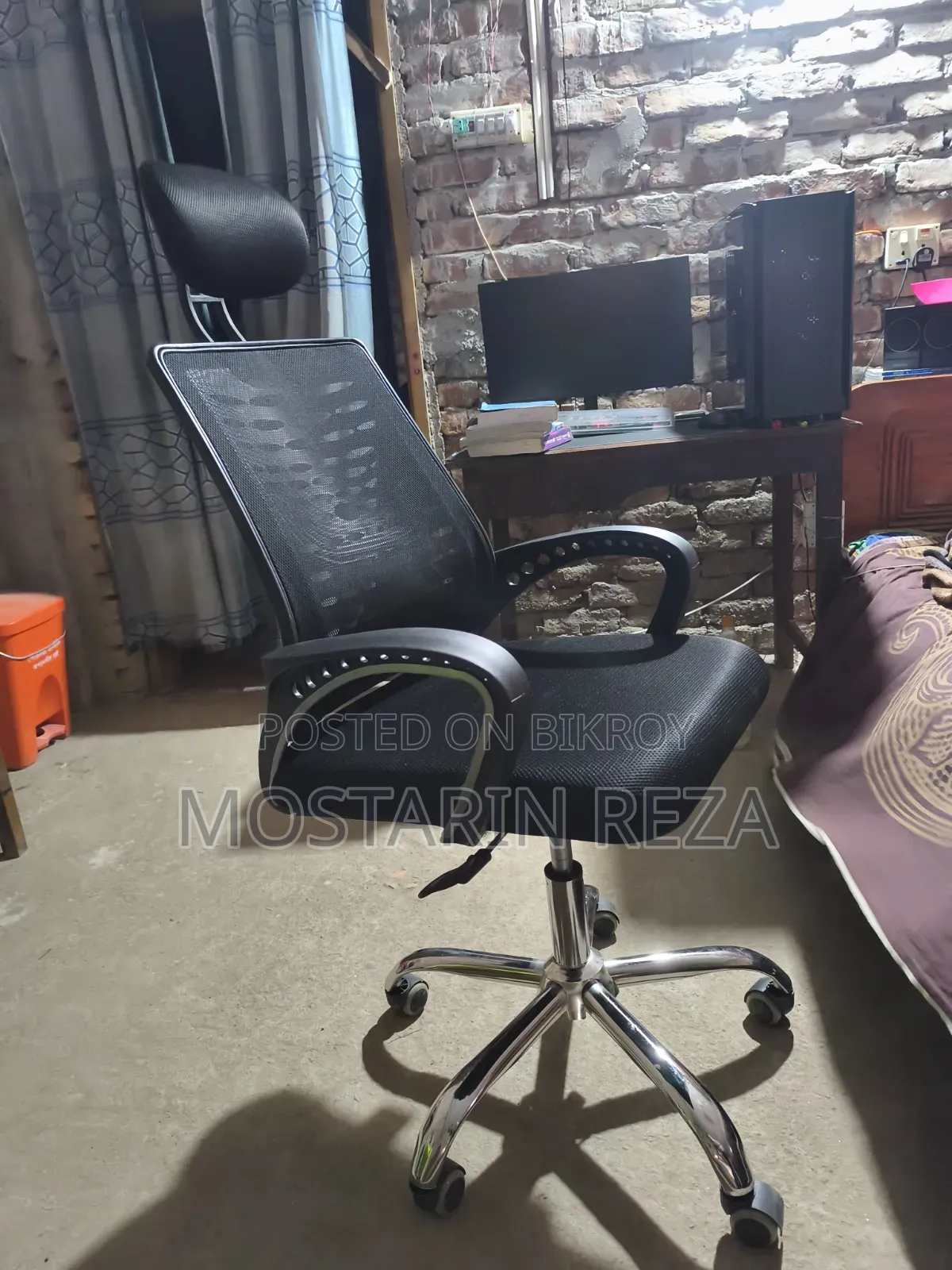 Ergonomic Office Chair