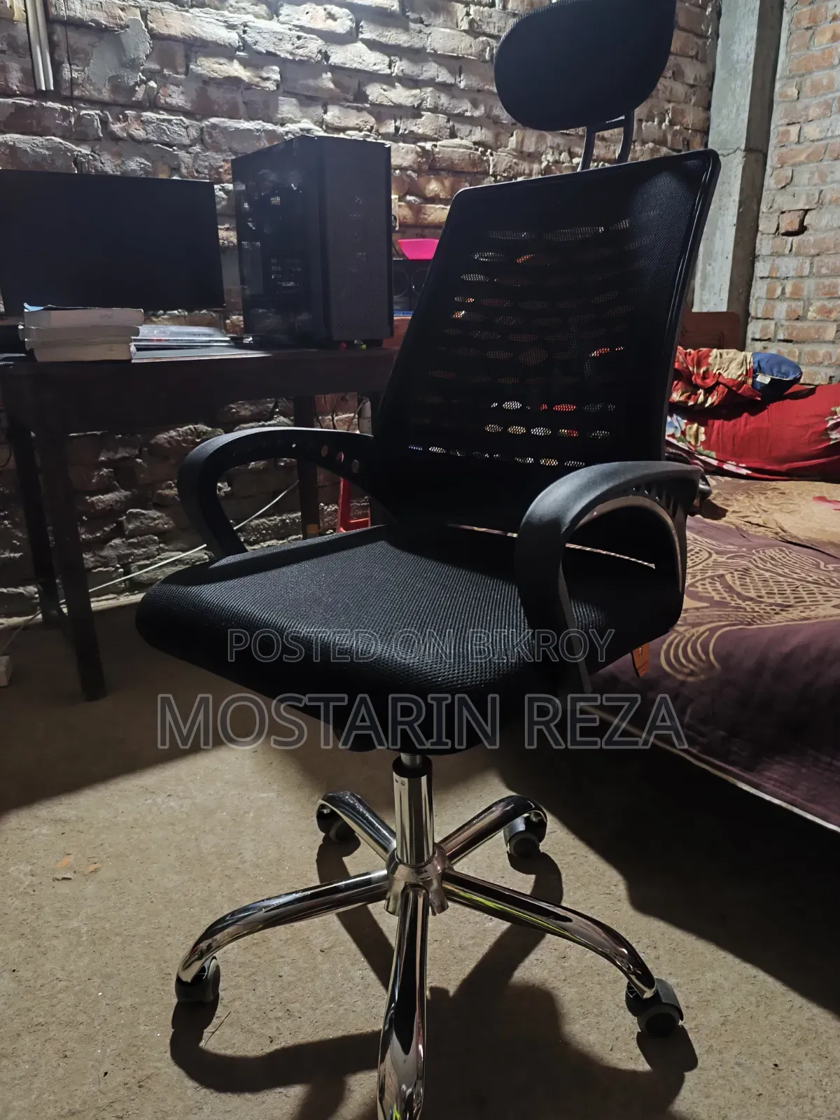 Ergonomic Office Chair