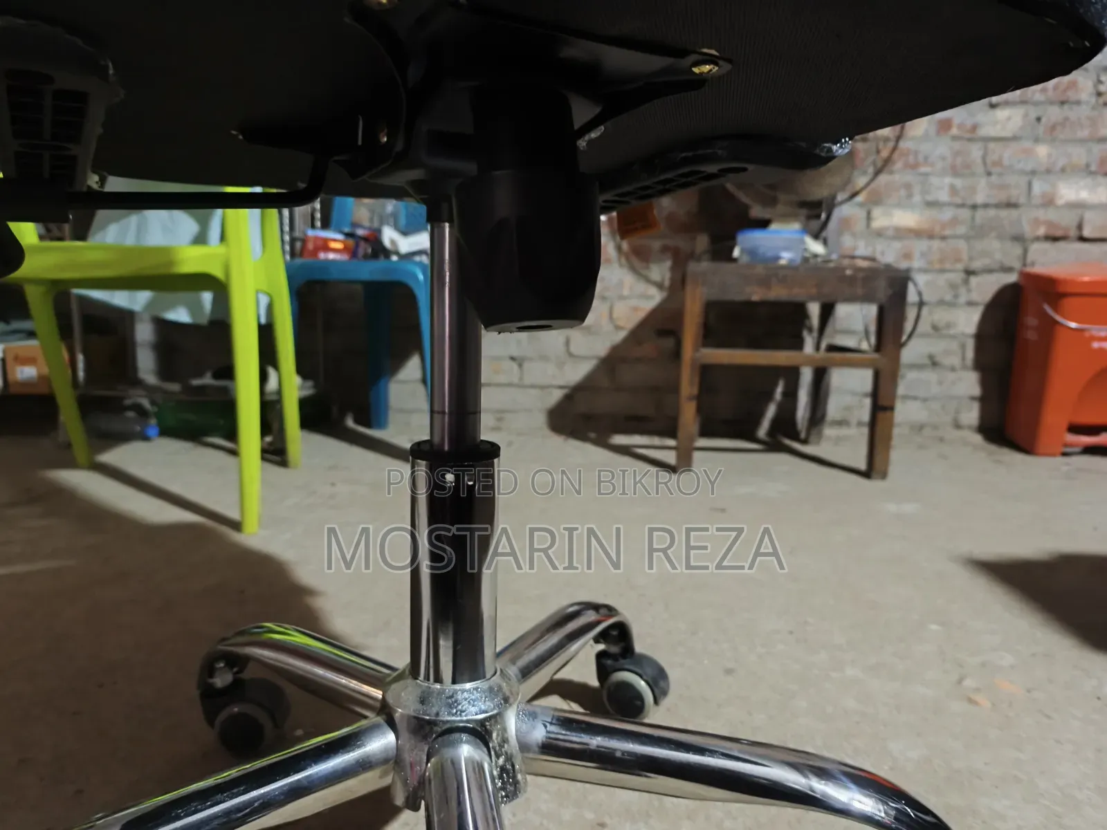 Ergonomic Office Chair