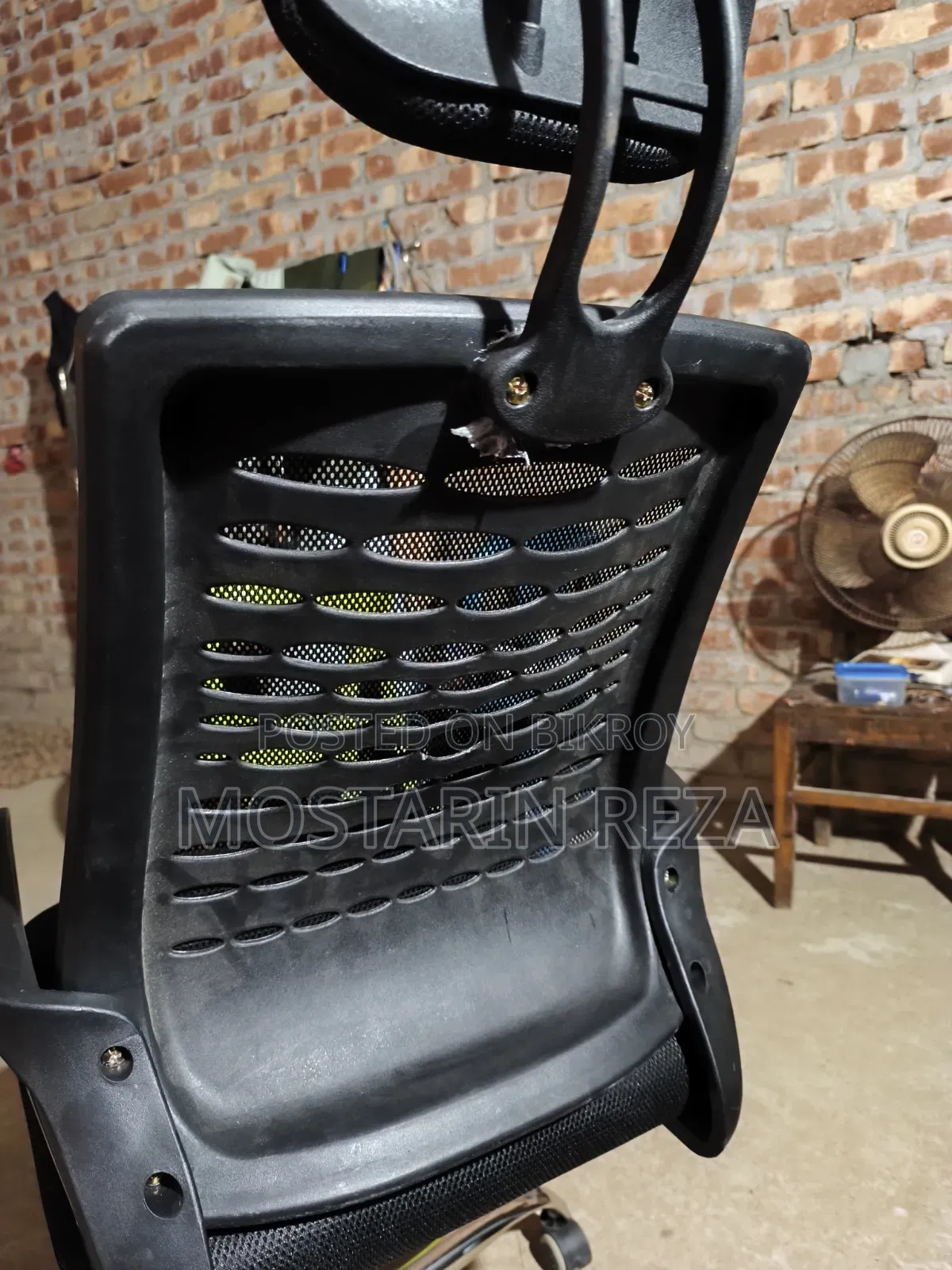 Ergonomic Office Chair