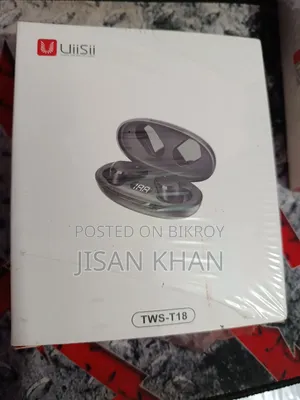 ২ টা Bluetooth সেল করা হবে