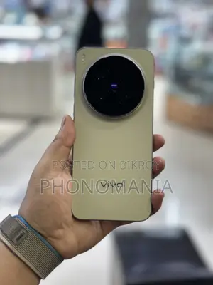 Vivo X300 Pro 512 GB Gold