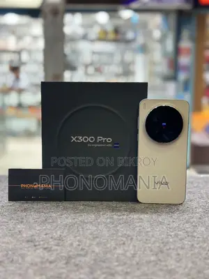 Vivo X300 Pro 512 GB Gold