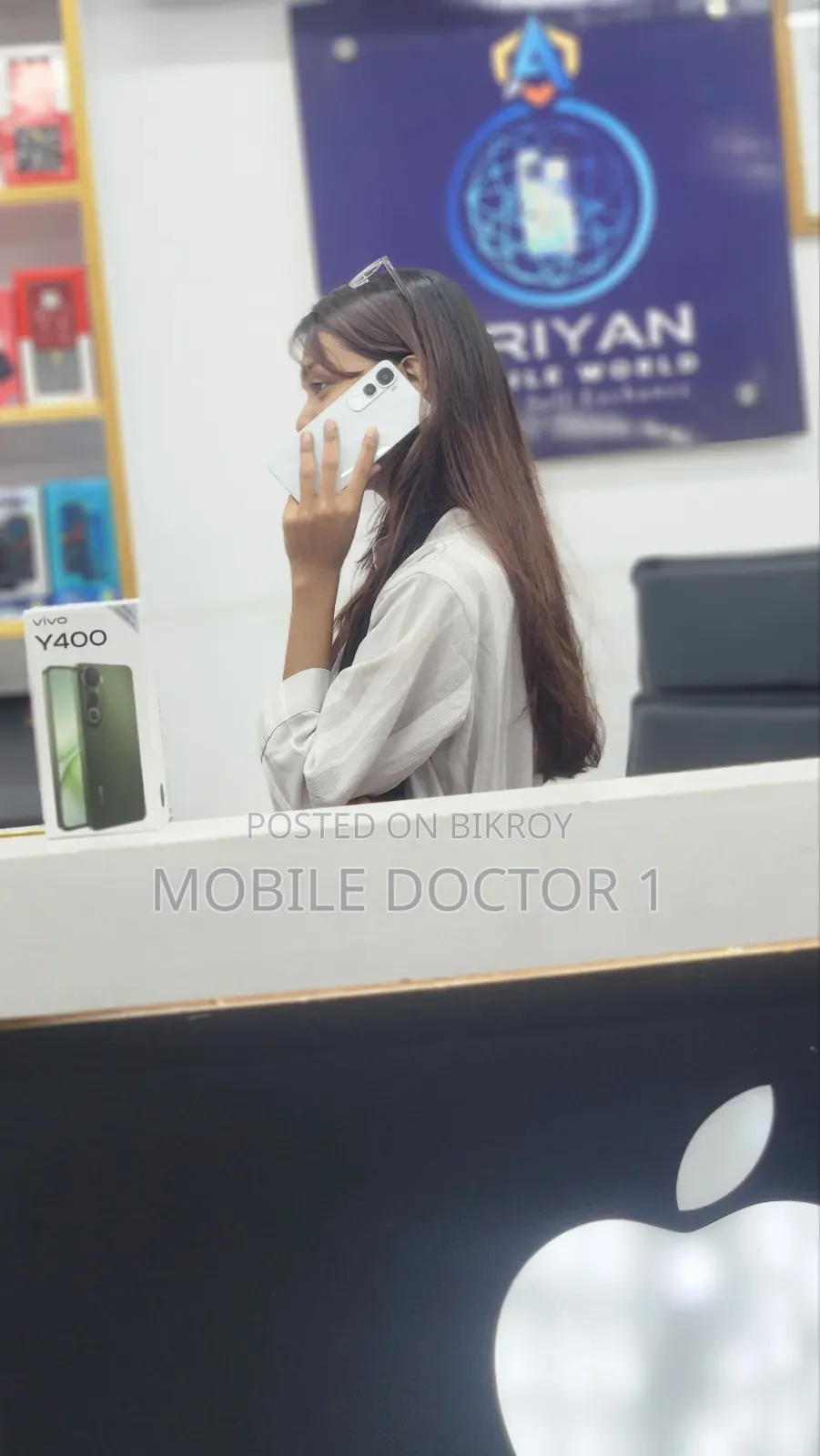 Vivo Y400 256 GB White