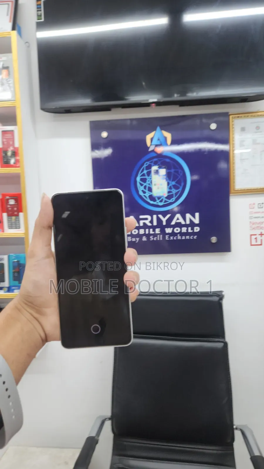 Vivo Y400 256 GB White