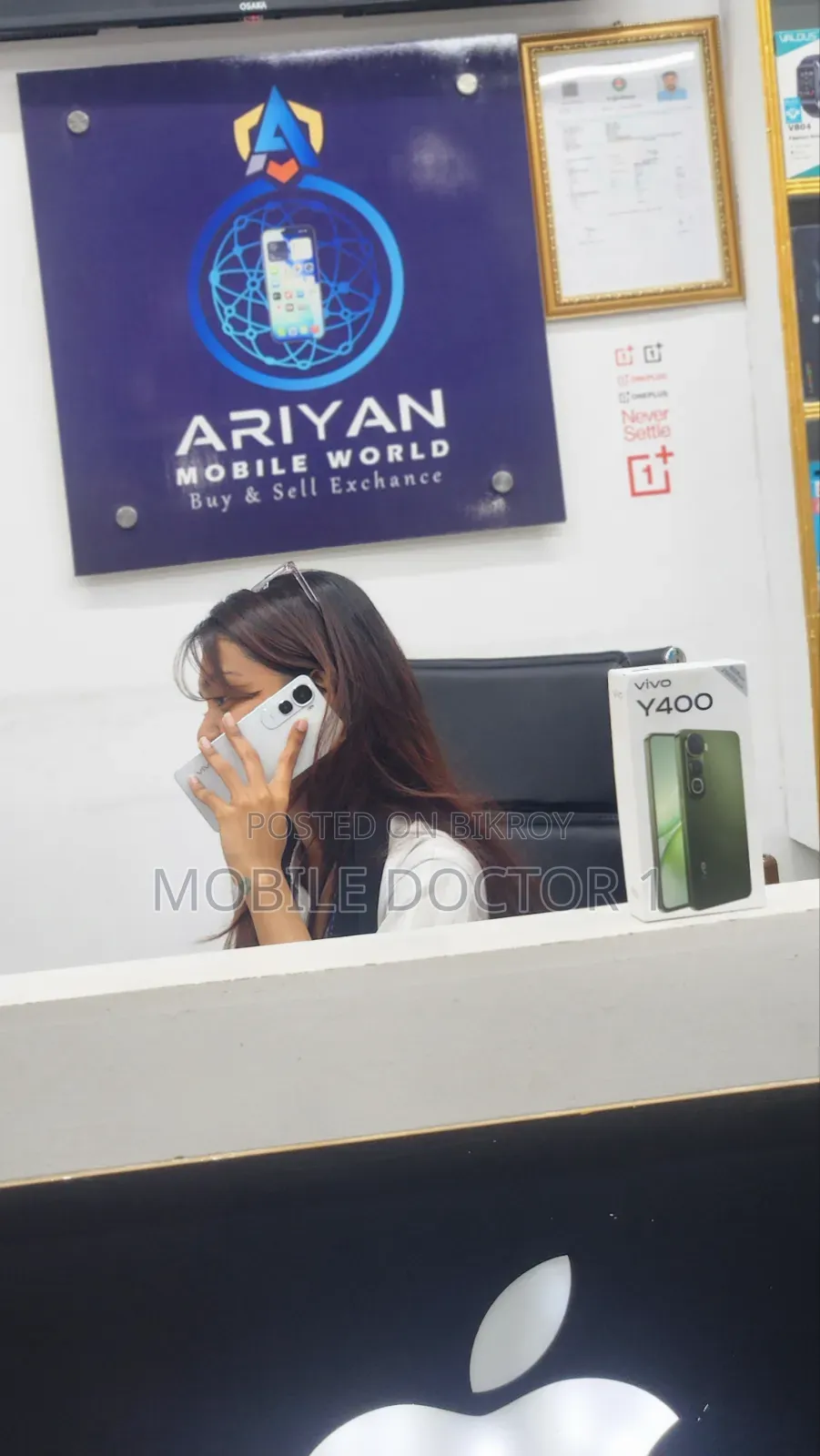 Vivo Y400 256 GB White