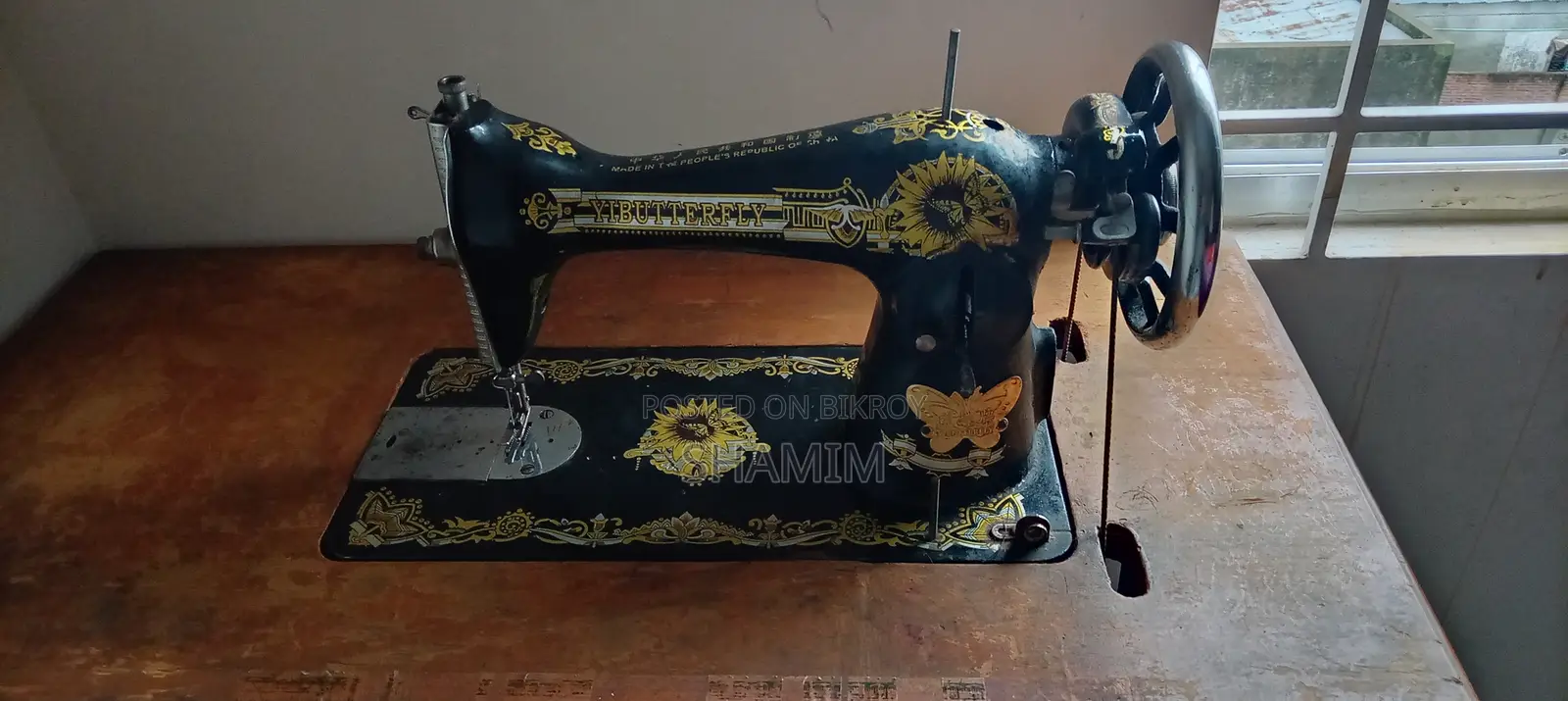 Sewing Machine