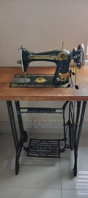 Sewing Machine