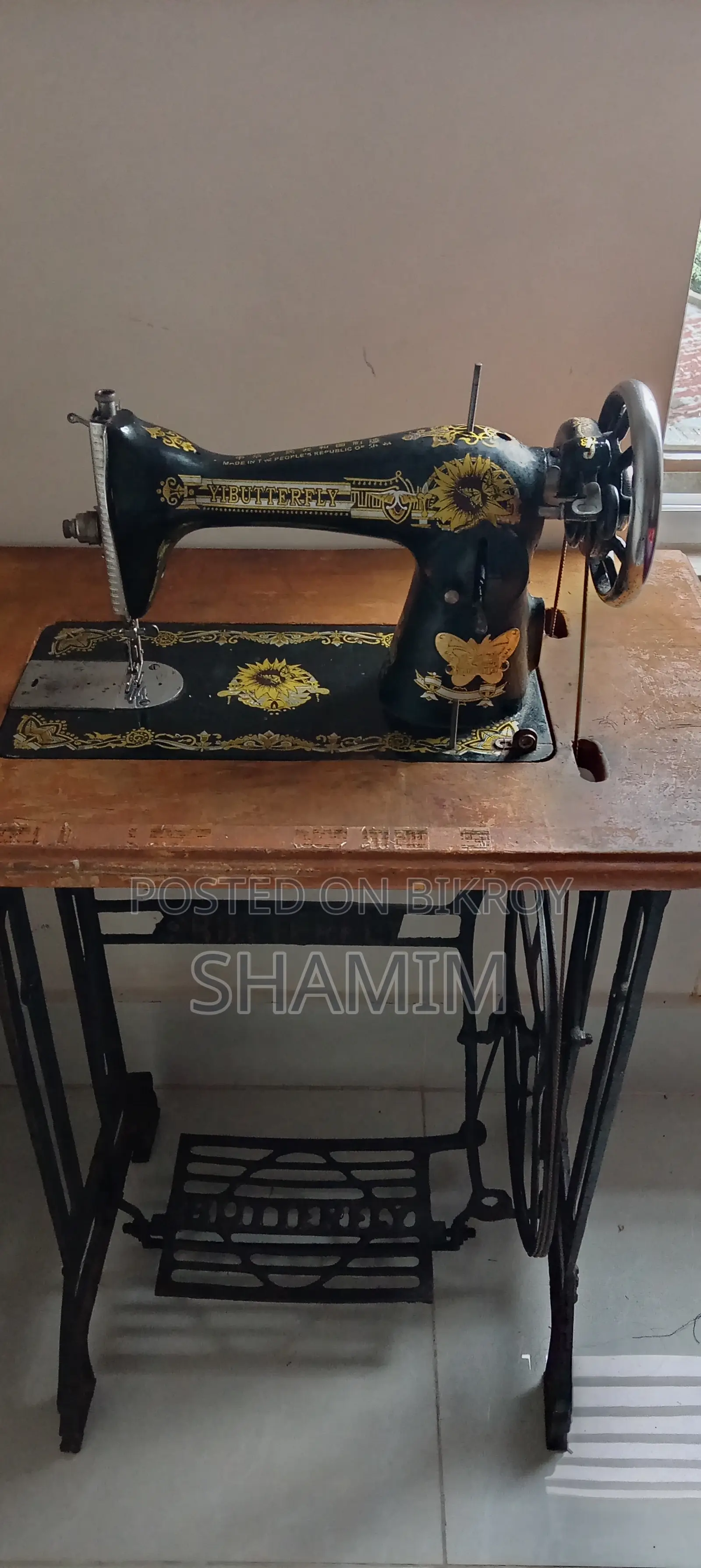 Sewing Machine