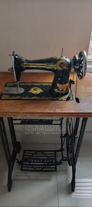 Sewing Machine