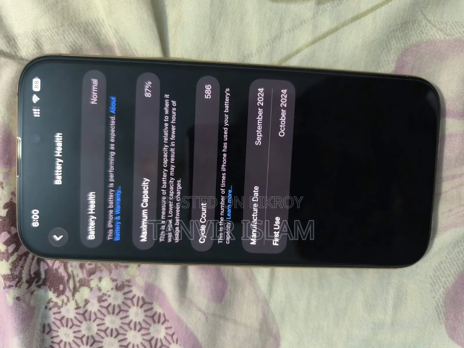 Apple iPhone 16 Pro Max 256 GB Gold