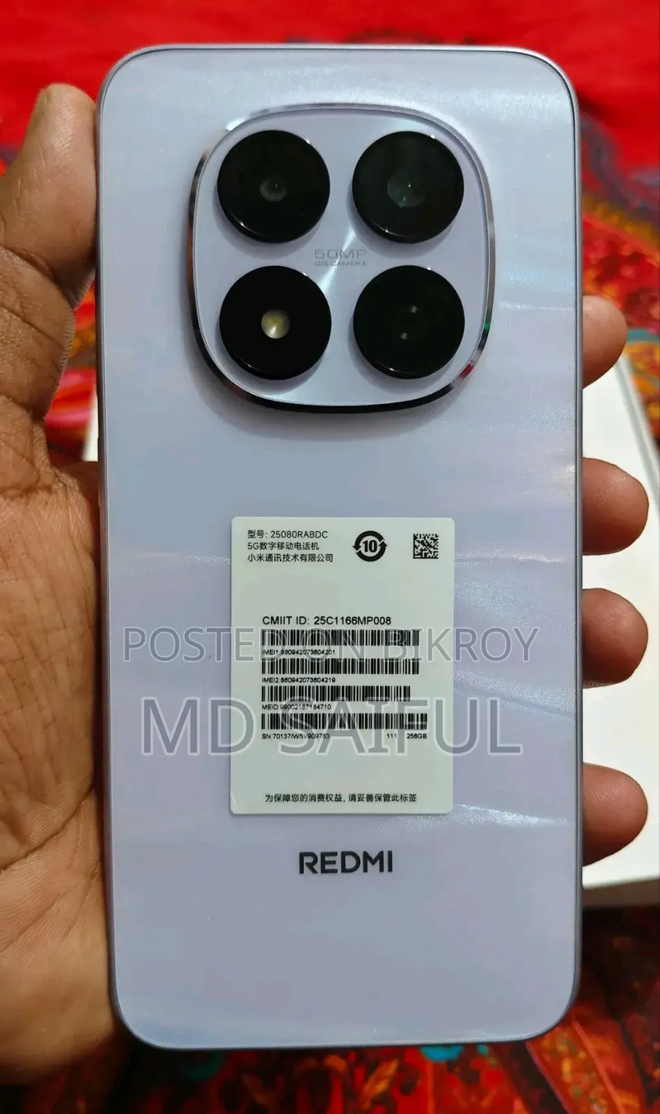 Xiaomi Redmi Note 15 Pro 256 GB Red