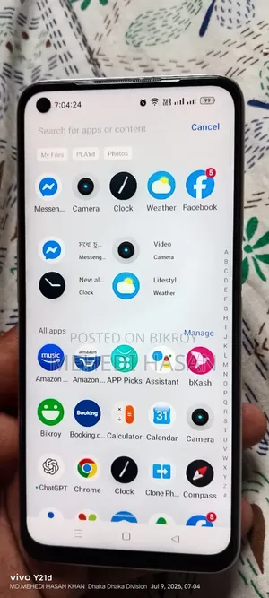 Realme Narzo 50 5G 128 GB Silver