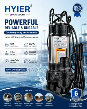 Submersible Murt Pump