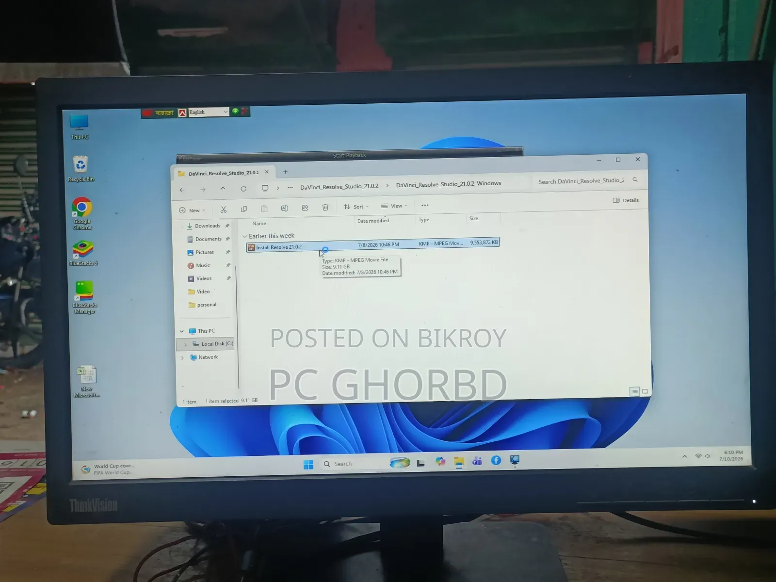 Lenovo Thinkvision E20-30 ১৯.৫-ইঞ্চি ডব্লিউএলইডি এইচডি+ মনিটর