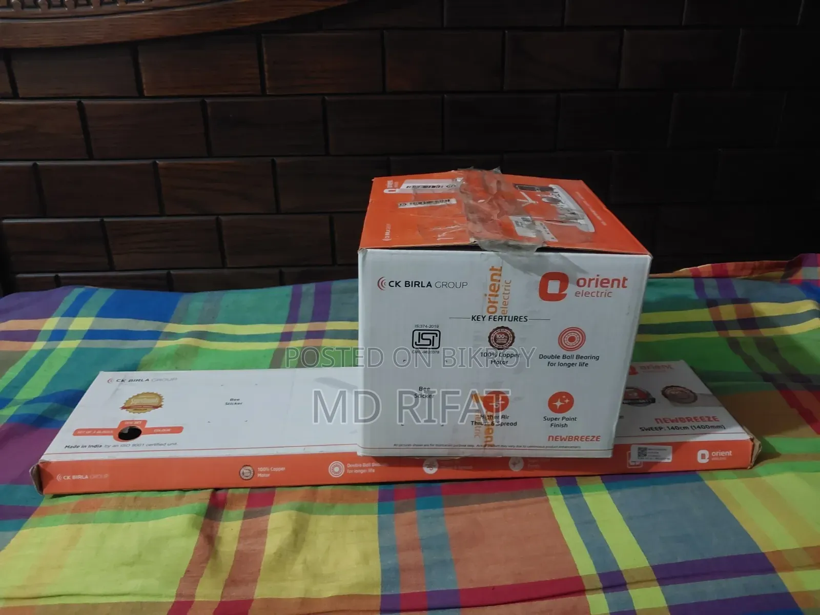 (Orient) International Brand Ceiling Fan সিলিং ফ্যান