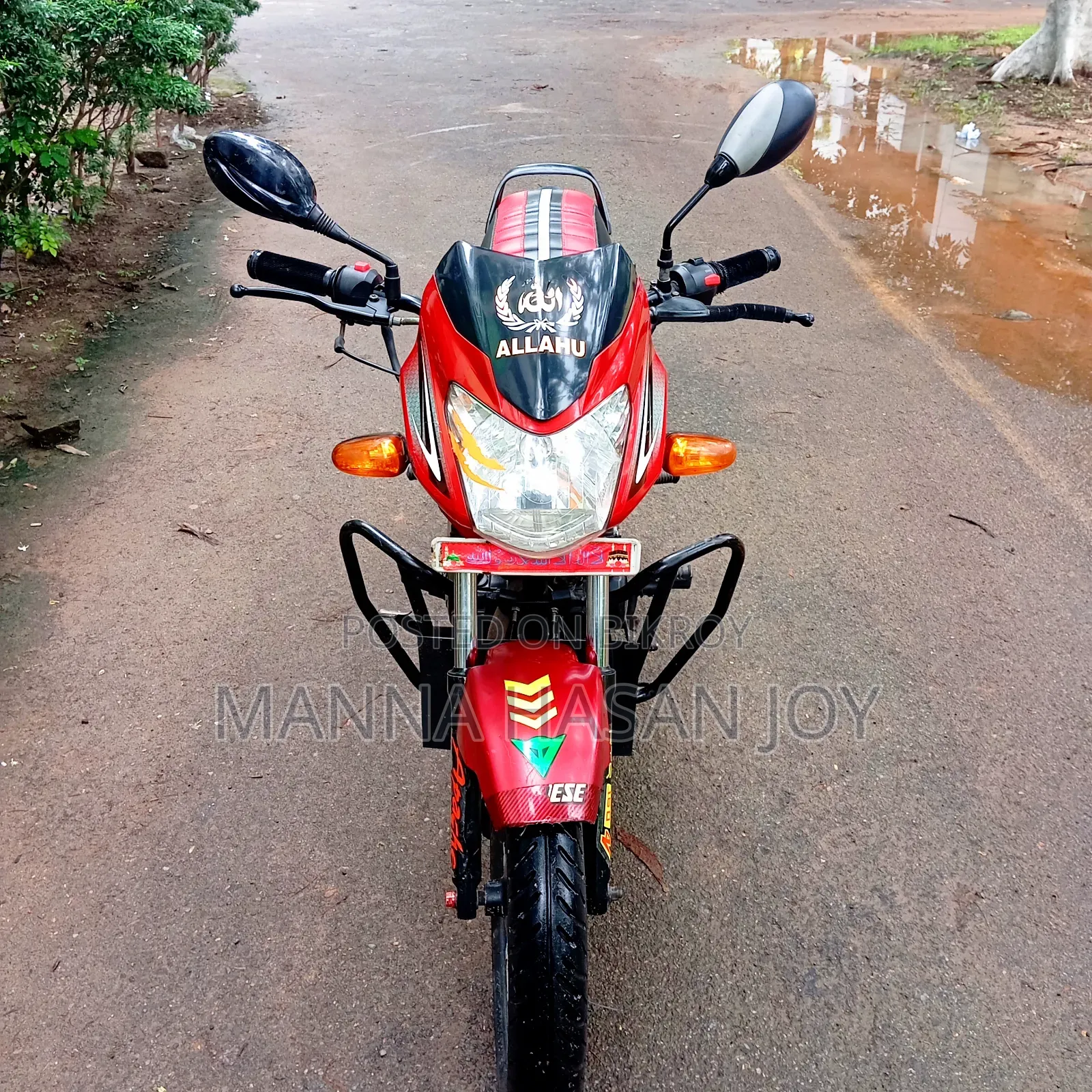 TVS Metro 2016 Red
