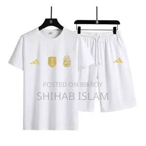 Argentina White Premium Jersey Set