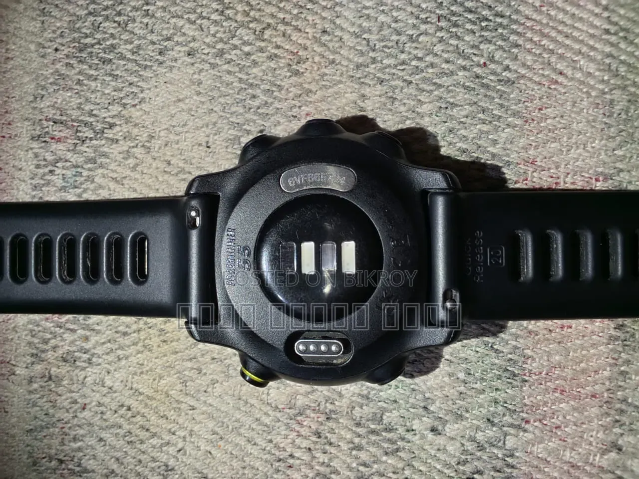Garmin Watch