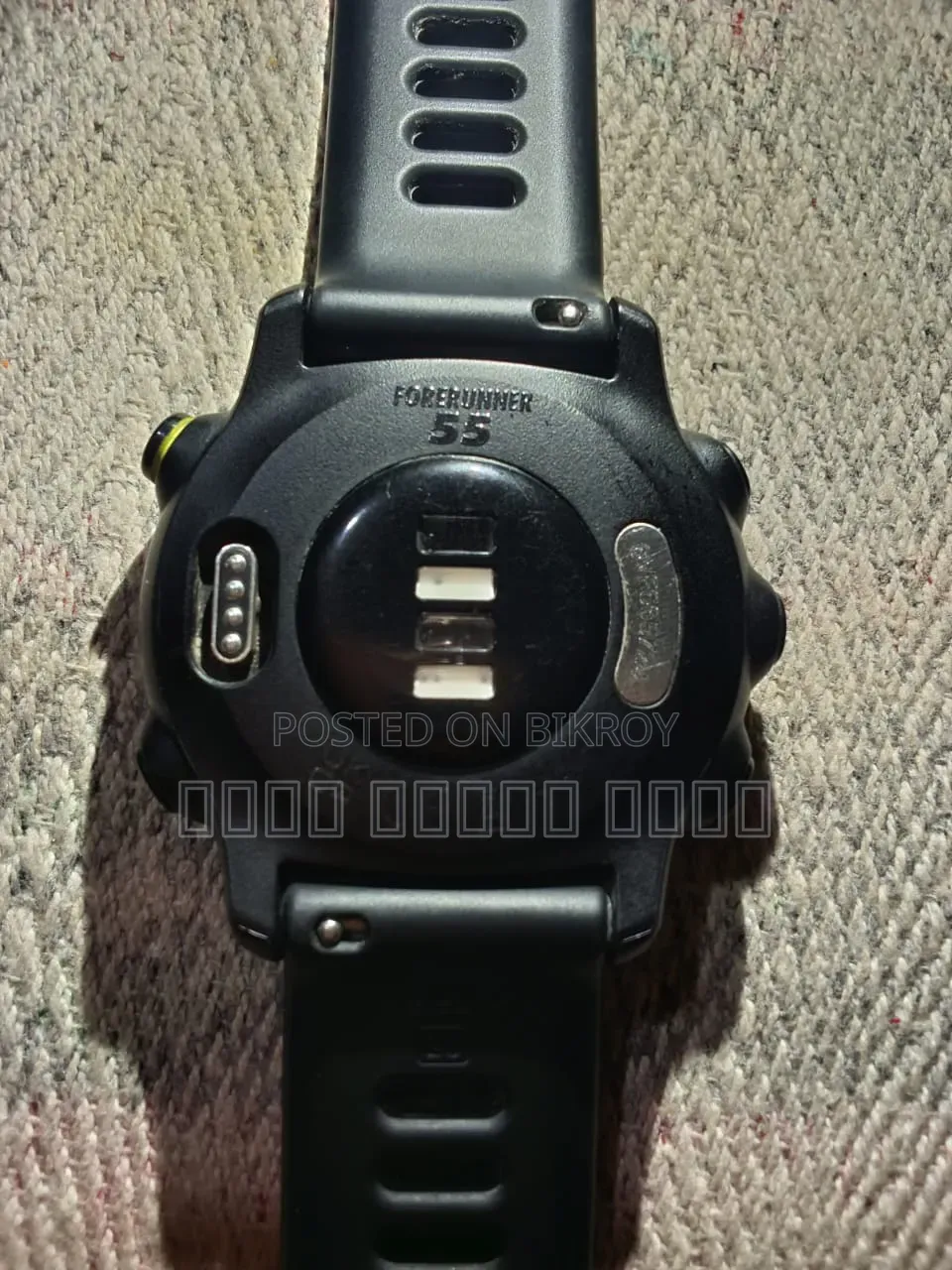 Garmin Watch