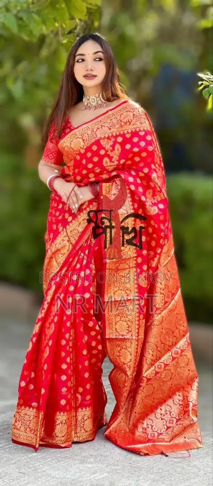 অরিজিনাল সিরাজগঞ্জের সিল্ক কাতান শাড়ি ১২ হাত