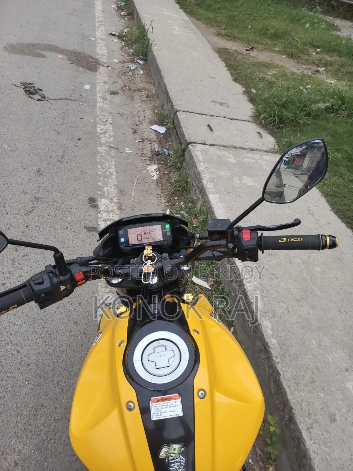 Suzuki Gixxer Monotone 2025 Yellow