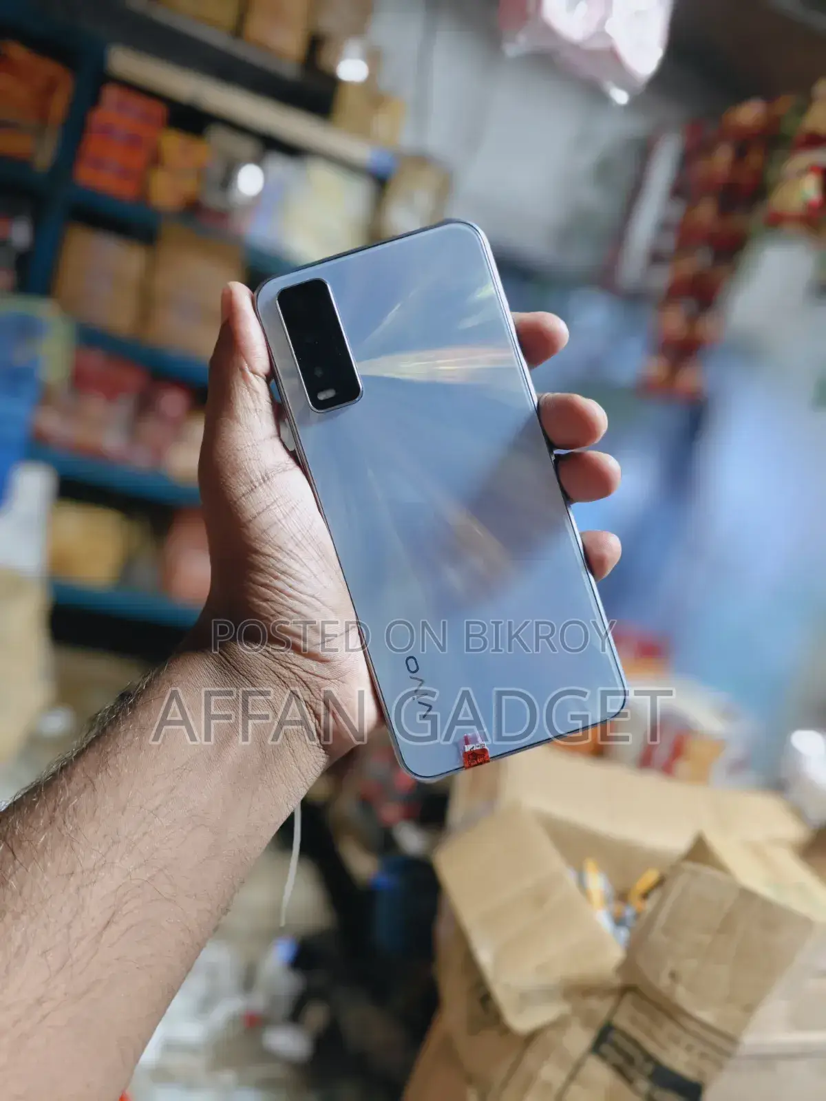 Vivo Y20S 128 GB