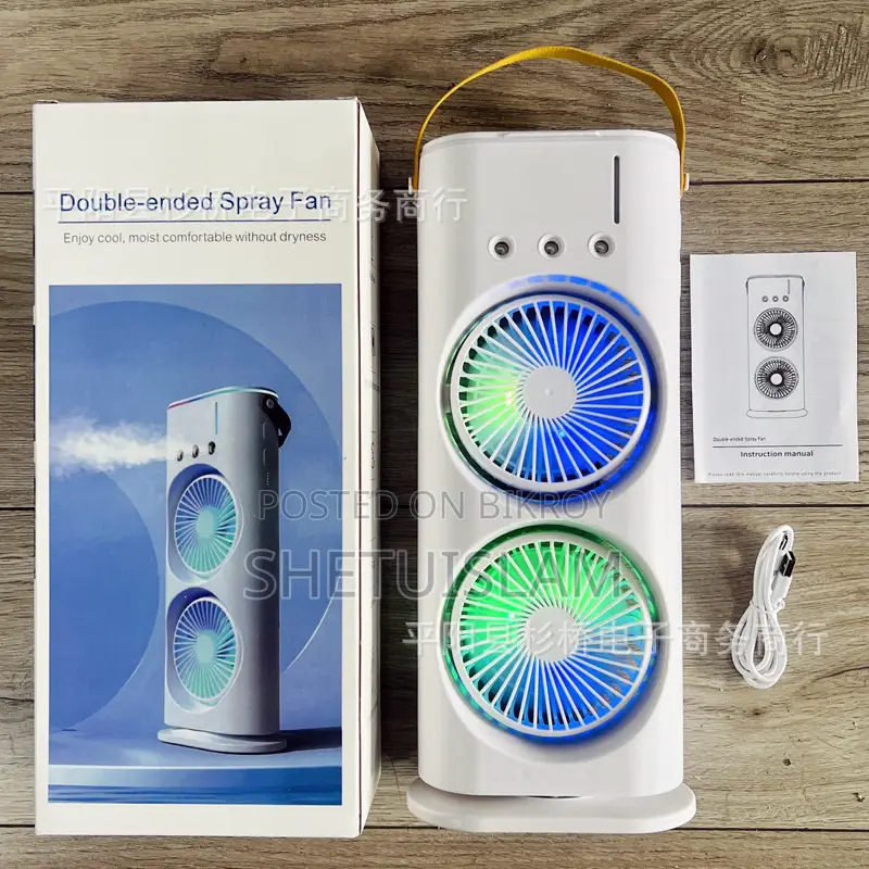 Double-ended Spray Fan