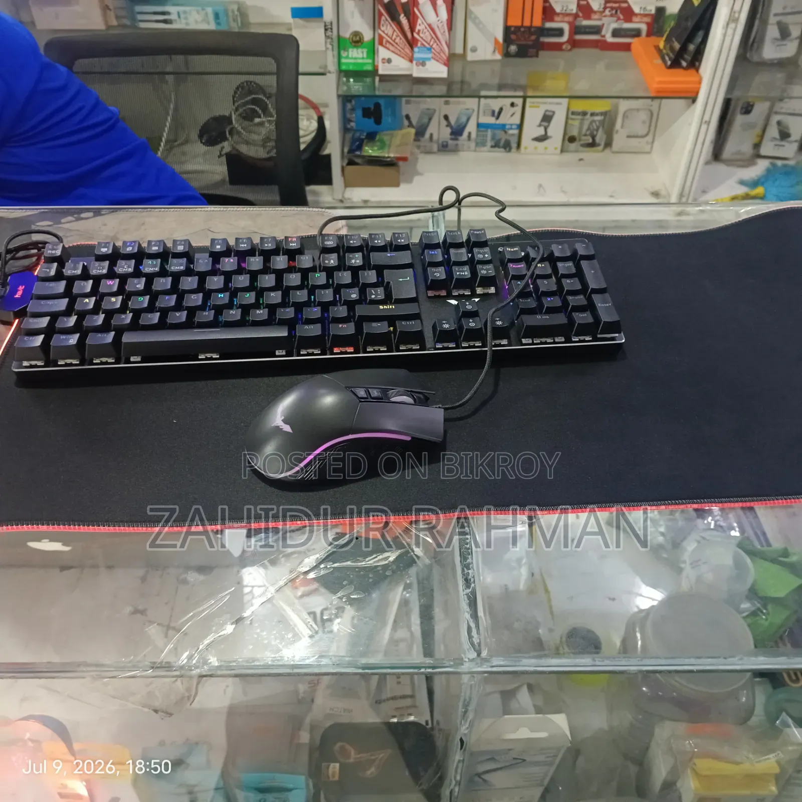 Mouse and keyboard