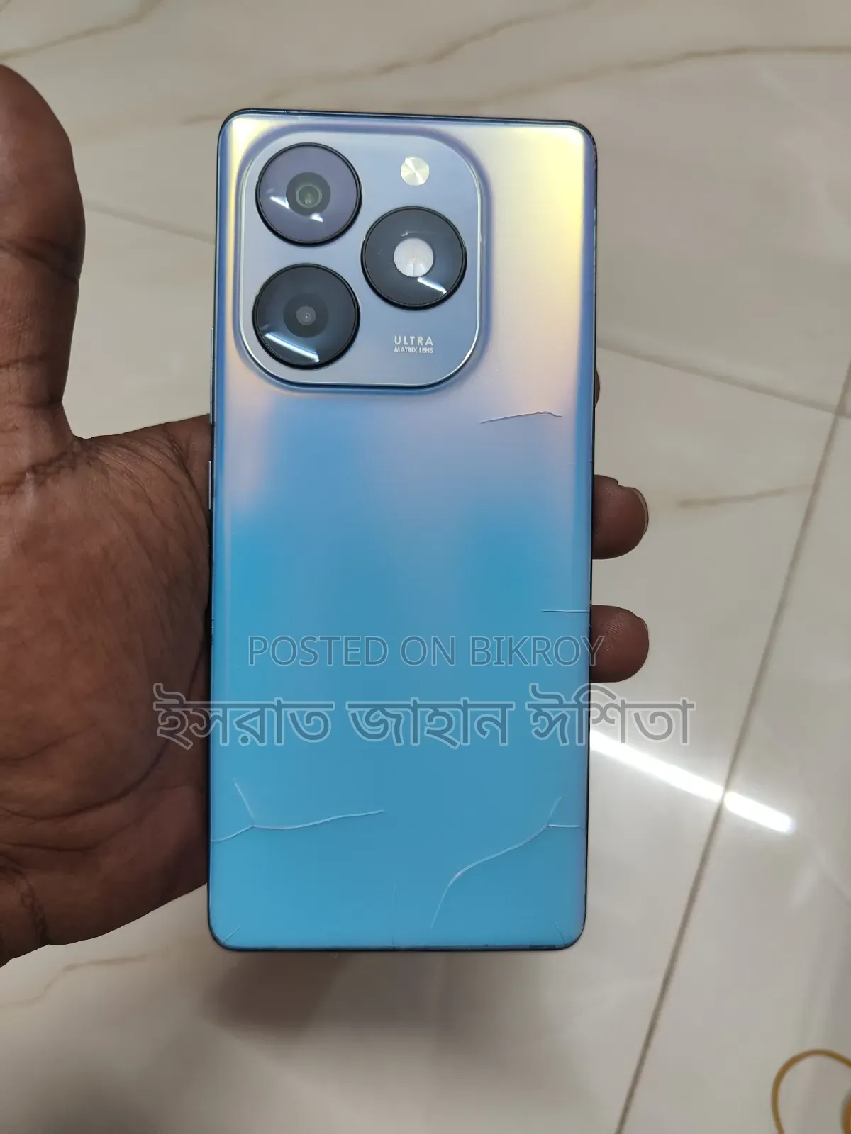 Itel S23 256 GB White