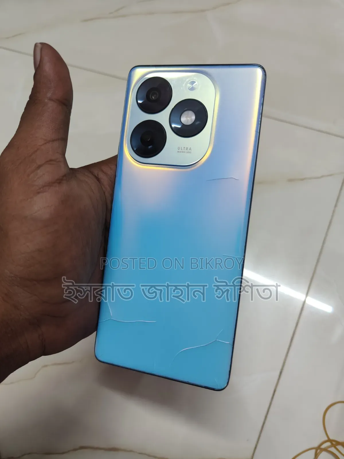 Itel S23 256 GB White