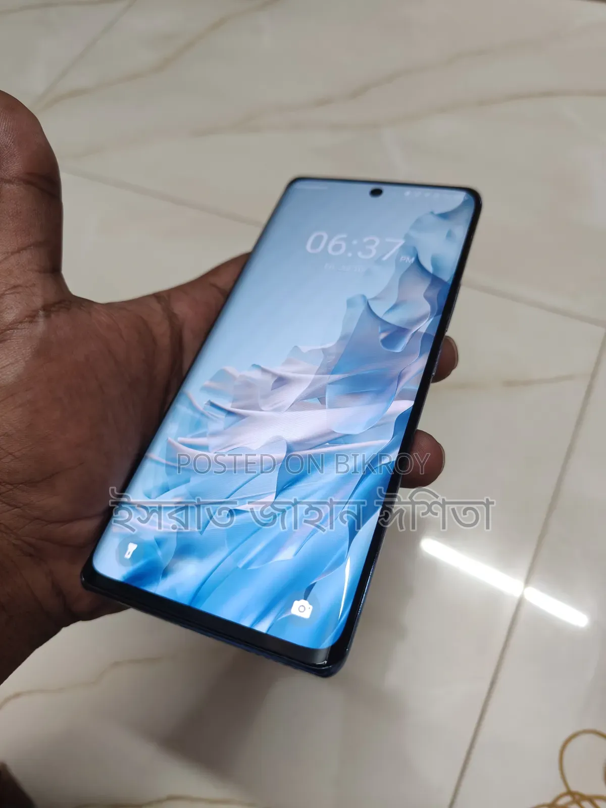 Itel S23 256 GB White