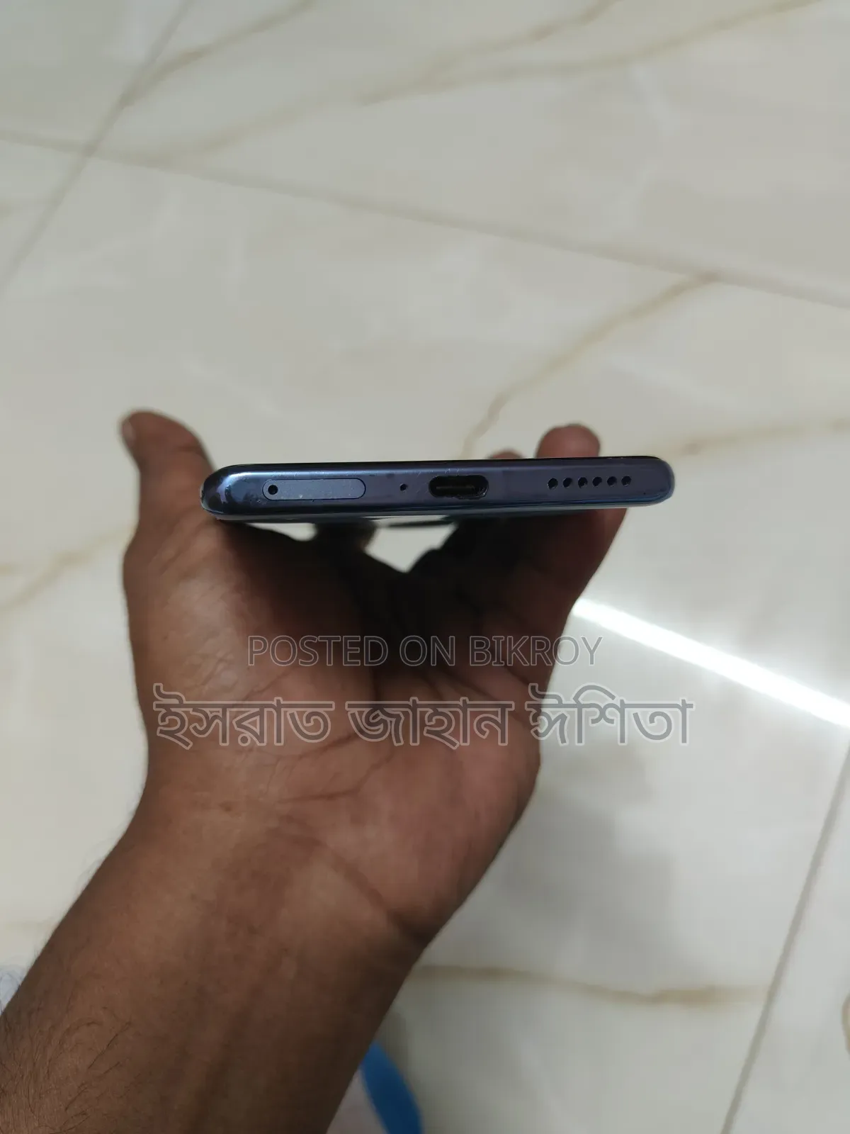 Itel S23 256 GB White
