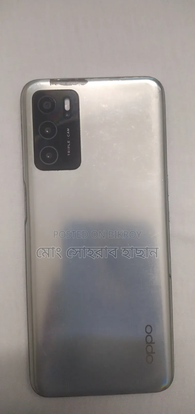অপো এ১৬ ৬৪ জিবি হোয়াইট