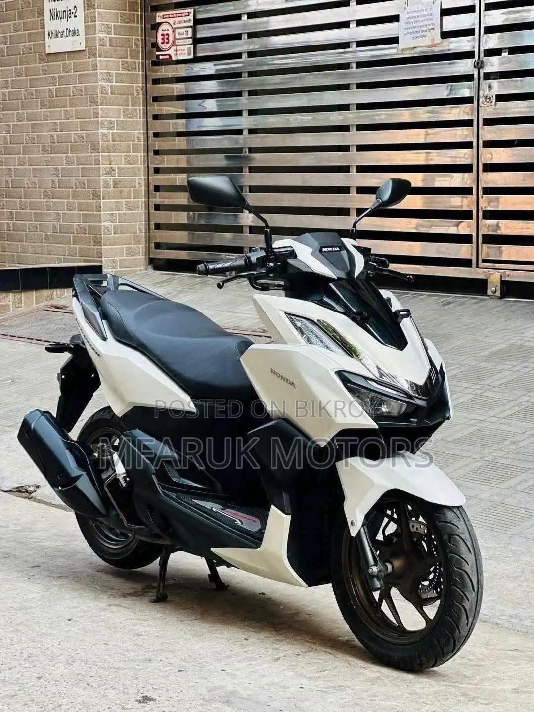 Honda 2025 White