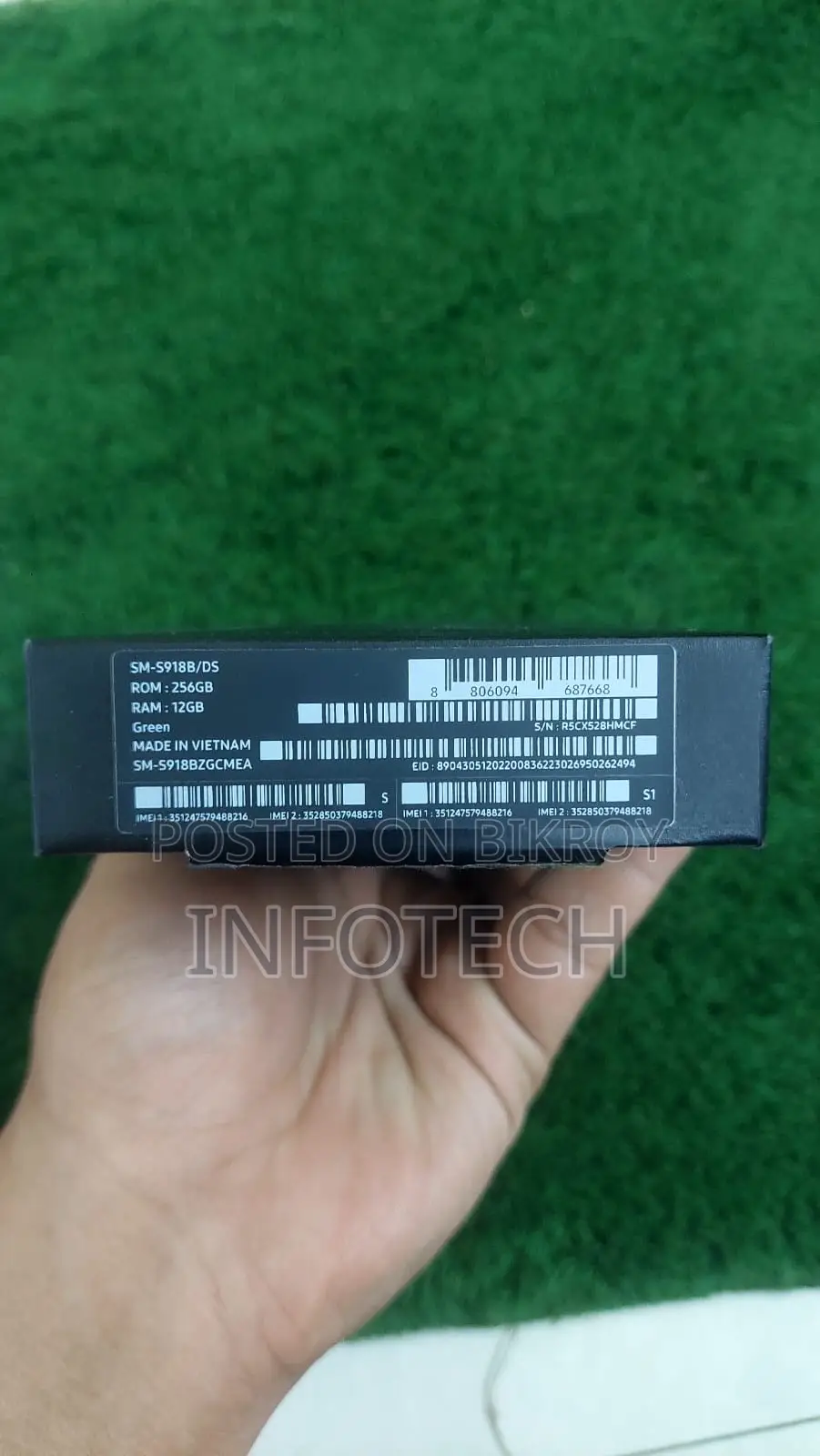 Samsung Galaxy S23 Ultra 256 GB Green