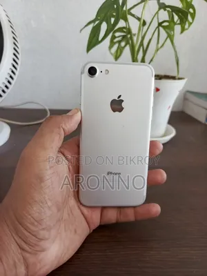 Apple iPhone 7 32 GB Bronze