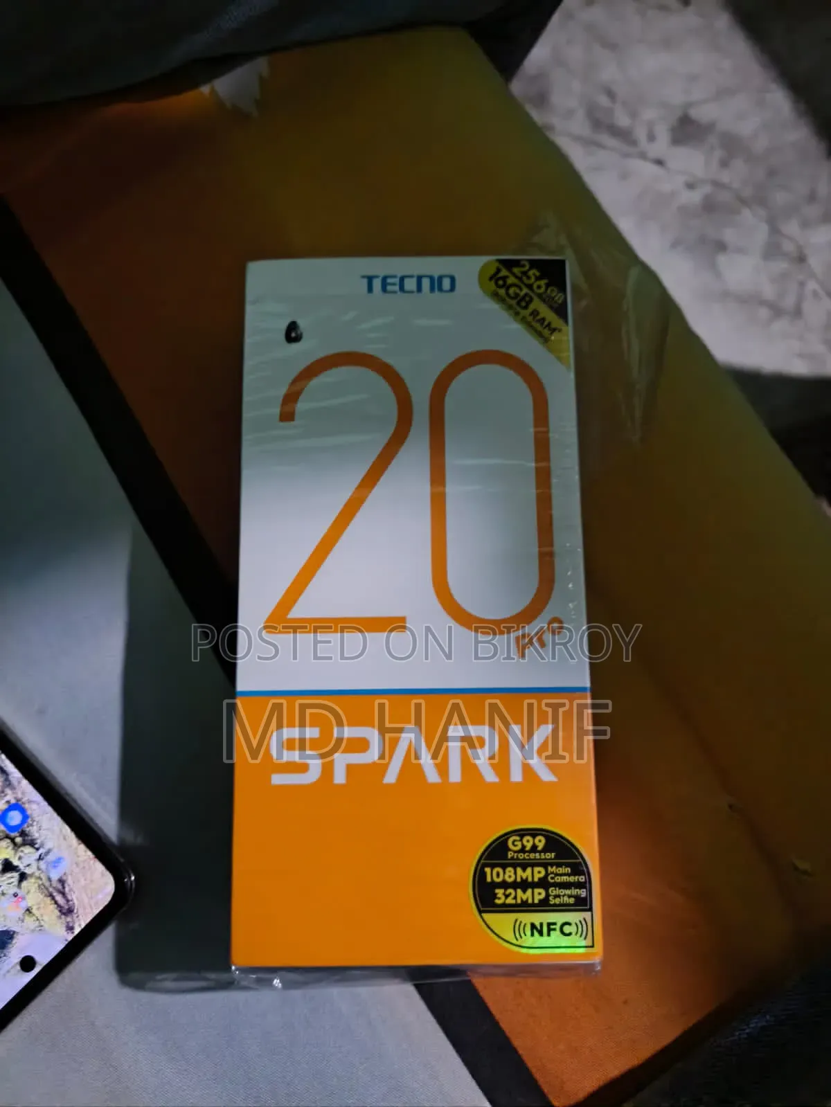 টেকনো স্পার্ক ২০ প্রো ২৫৬ জিবি সোনালী