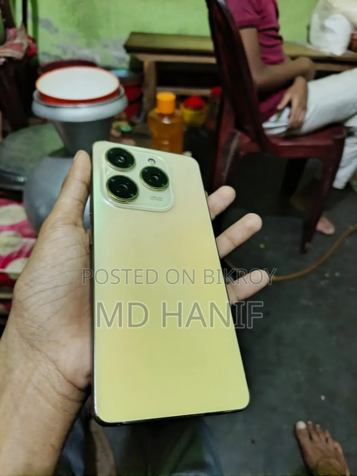 টেকনো স্পার্ক ২০ প্রো ২৫৬ জিবি সোনালী